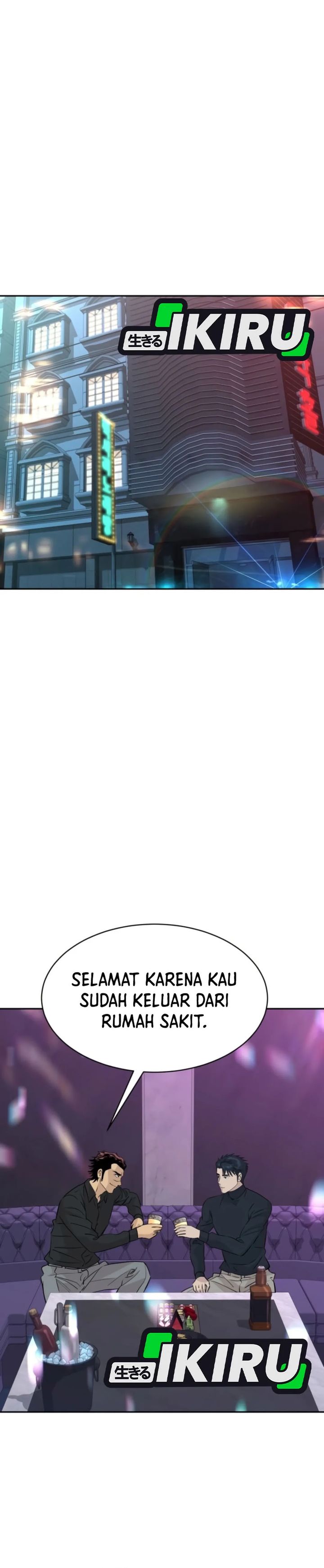 Genius Grandson of the Loan Shark King Chapter 72 Bahasa Indonesia