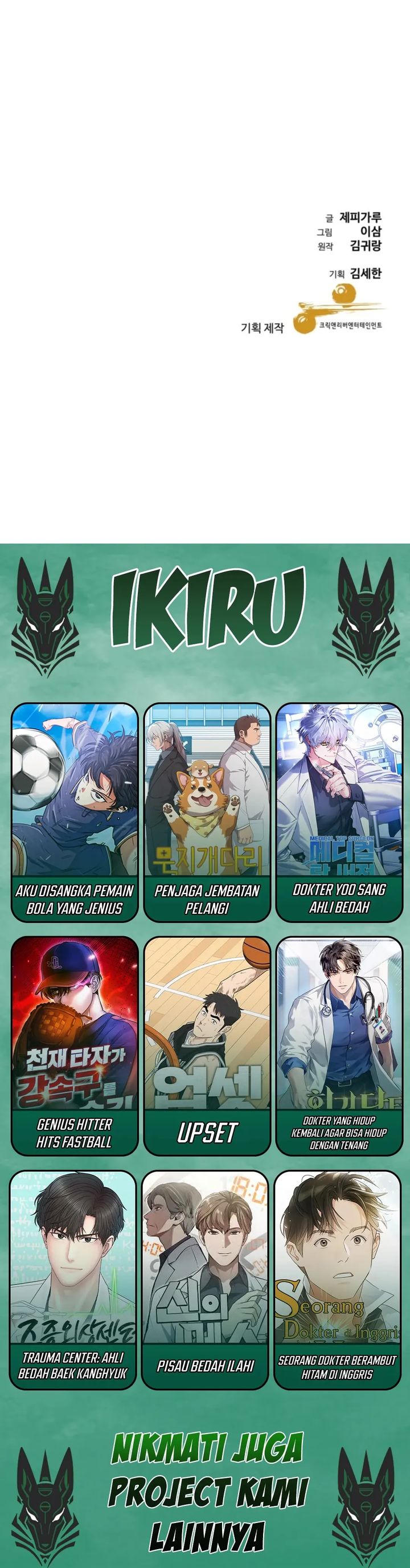 Genius Grandson of the Loan Shark King Chapter 72 Bahasa Indonesia