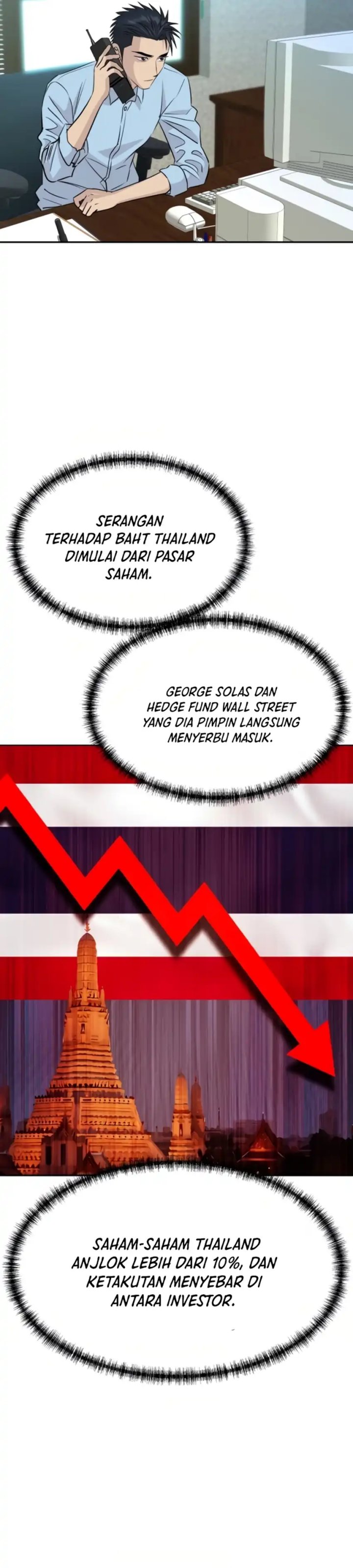 Genius Grandson of the Loan Shark King chapter 78