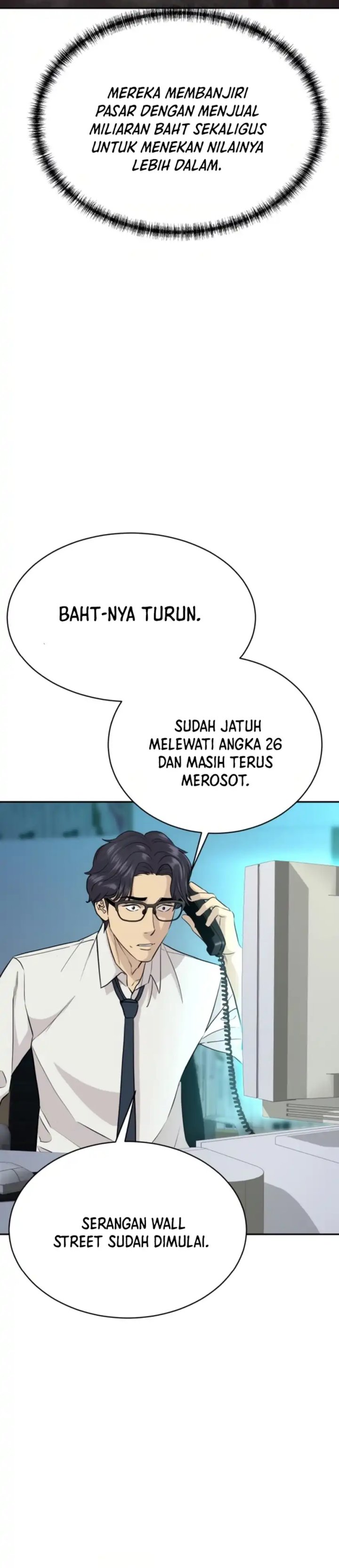 Genius Grandson of the Loan Shark King chapter 78