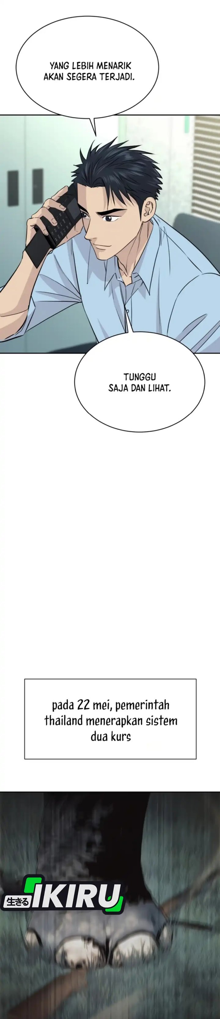 Genius Grandson of the Loan Shark King chapter 78