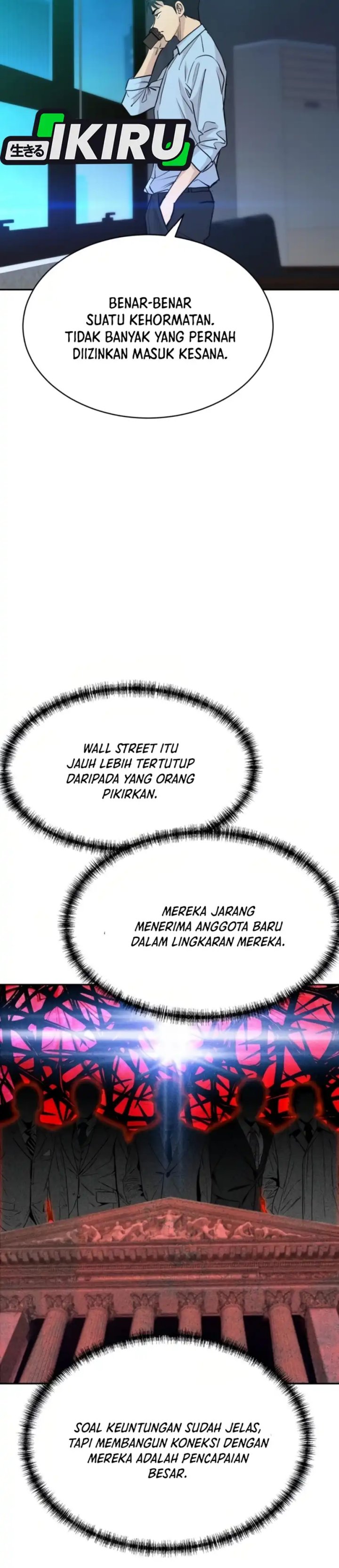 Genius Grandson of the Loan Shark King chapter 78