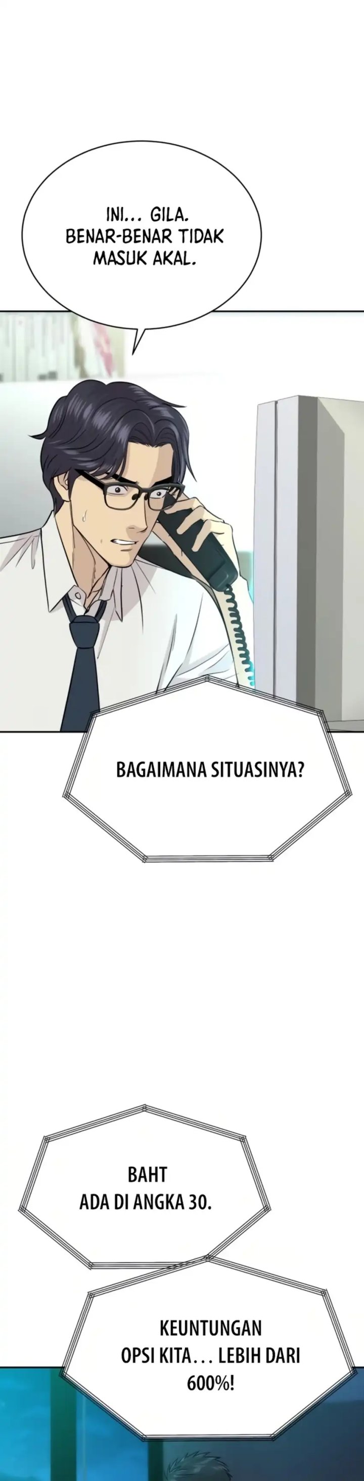 Genius Grandson of the Loan Shark King chapter 78