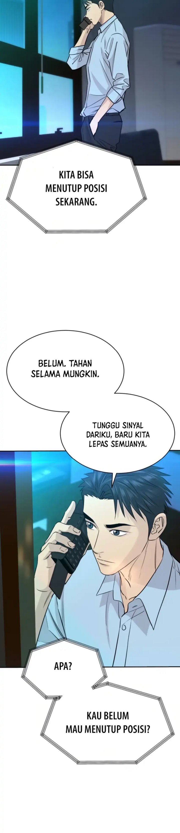 Genius Grandson of the Loan Shark King chapter 78