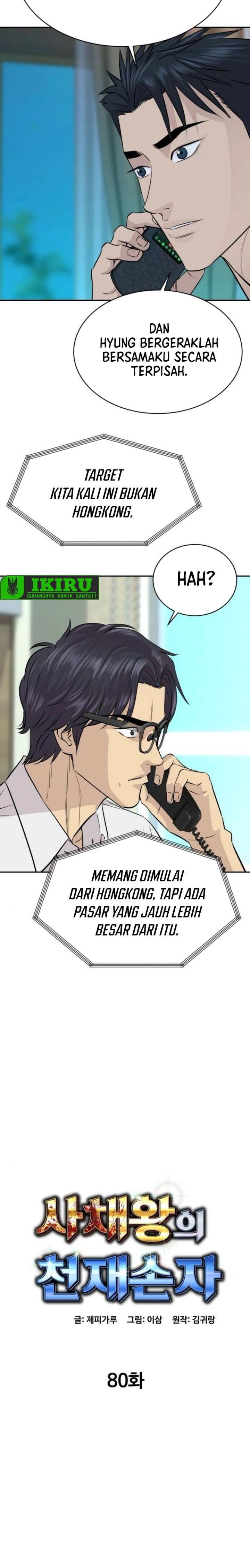 Genius Grandson of the Loan Shark King Chapter 80 Bahasa Indonesia