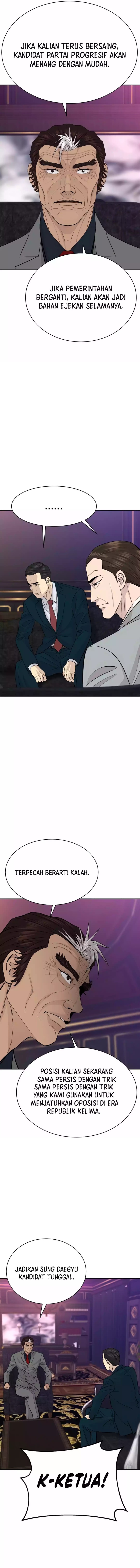 Genius Grandson of the Loan Shark King chapter 81