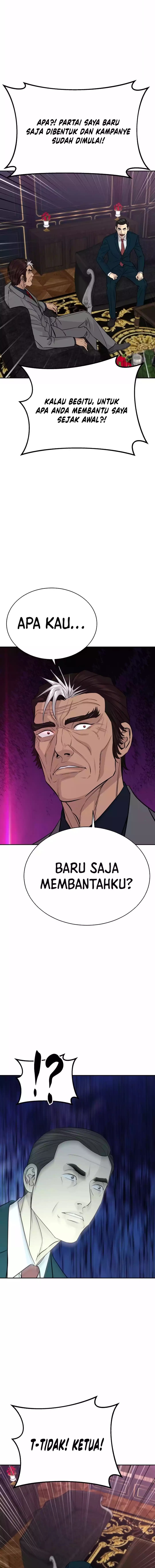 Genius Grandson of the Loan Shark King chapter 81