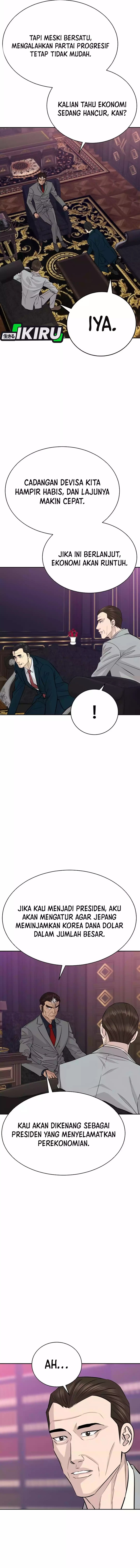 Genius Grandson of the Loan Shark King chapter 81