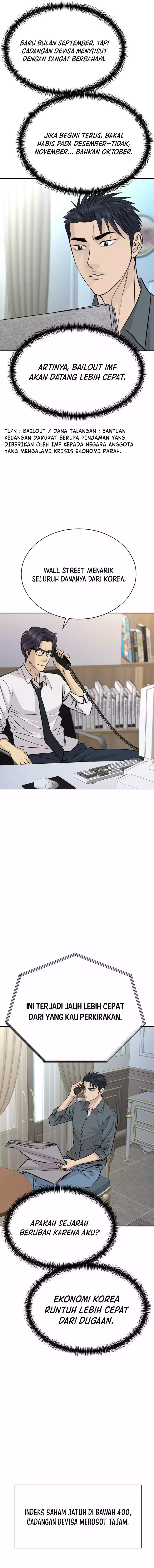 Genius Grandson of the Loan Shark King chapter 81