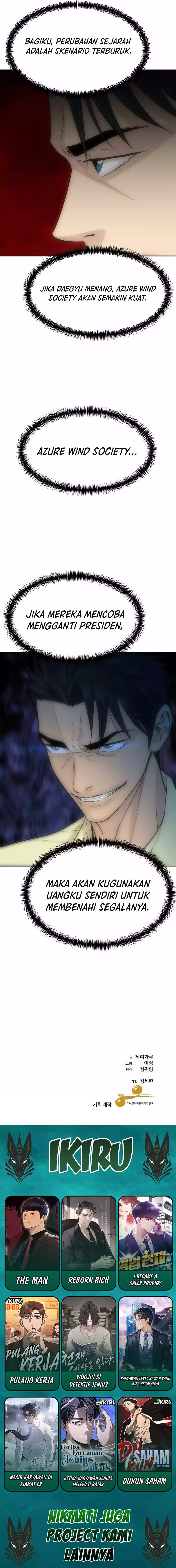 Genius Grandson of the Loan Shark King chapter 81