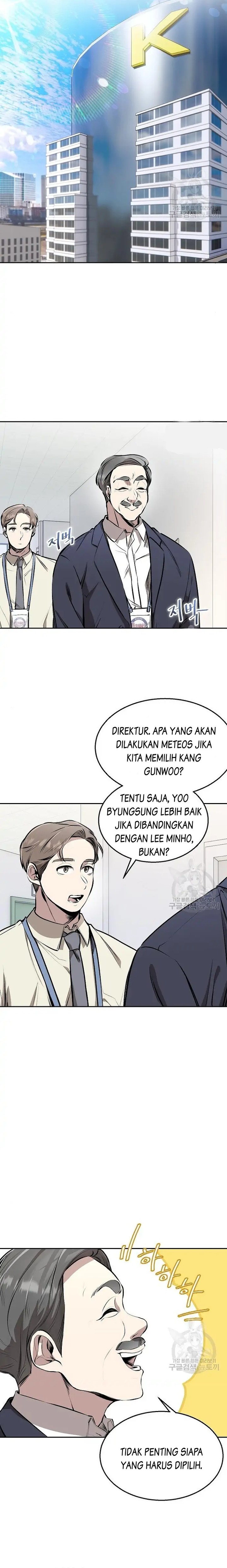 Genius Hitter Hits Fastball chapter 3