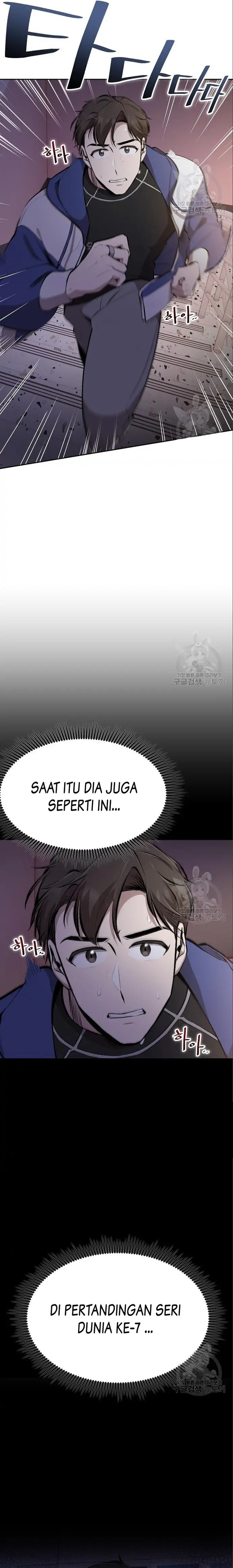 Genius Hitter Hits Fastball Chapter 05 Bahasa Indonesia