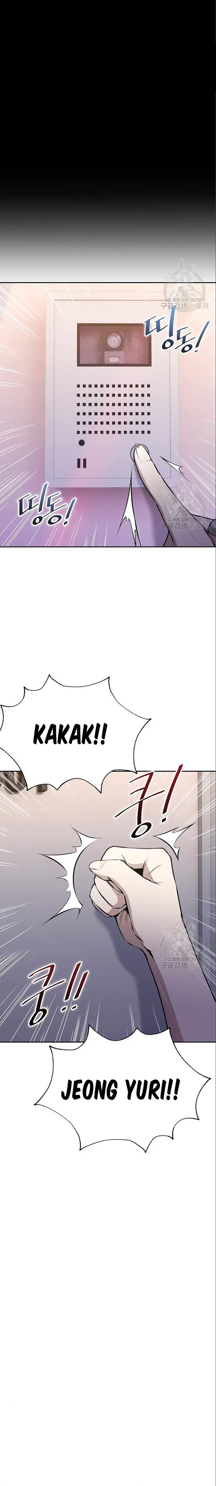 Genius Hitter Hits Fastball Chapter 05 Bahasa Indonesia