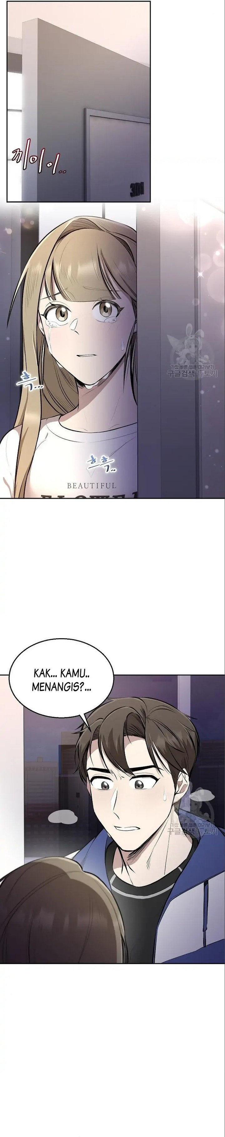 Genius Hitter Hits Fastball Chapter 05 Bahasa Indonesia