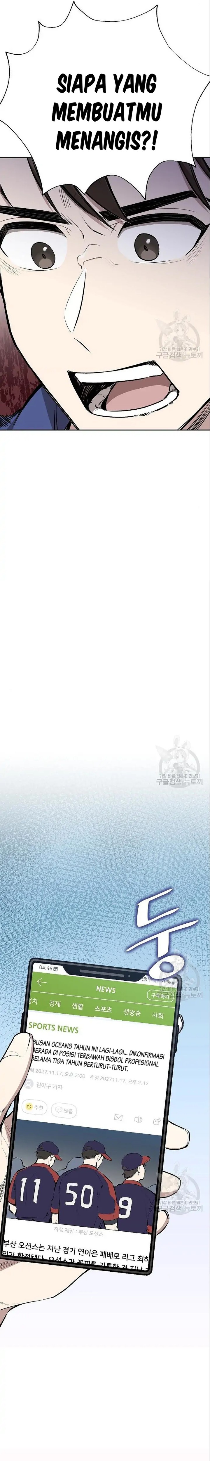 Genius Hitter Hits Fastball Chapter 05 Bahasa Indonesia