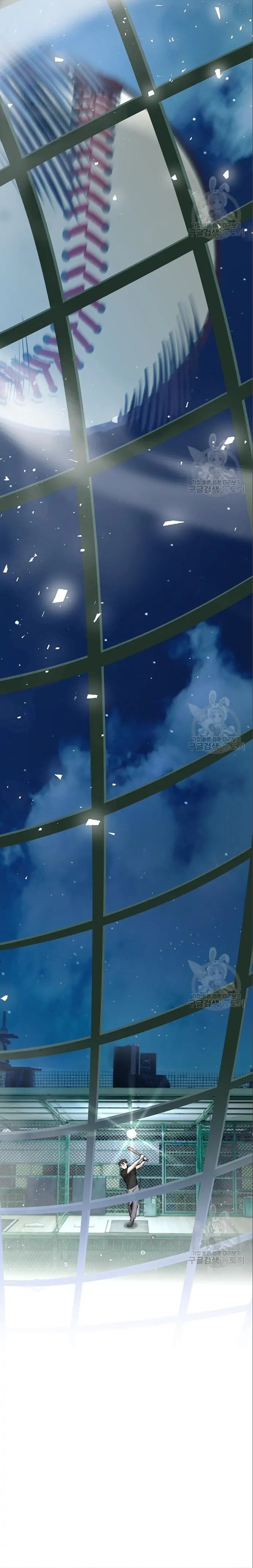 Genius Hitter Hits Fastball Chapter 05 Bahasa Indonesia