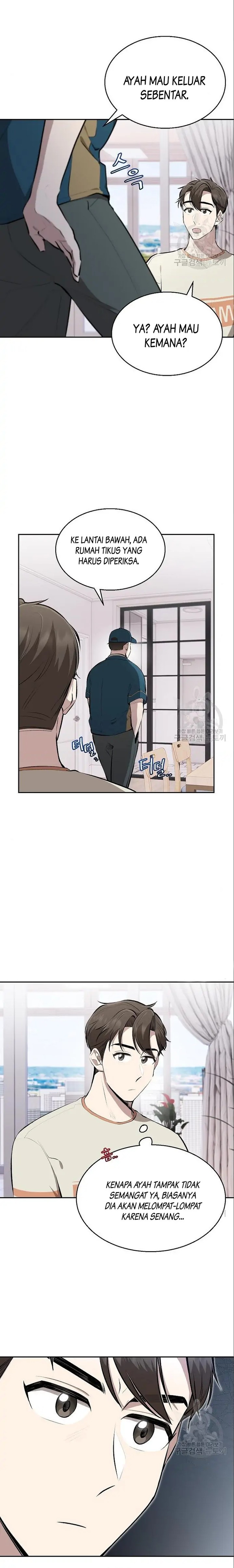 Genius Hitter Hits Fastball Chapter 05 Bahasa Indonesia