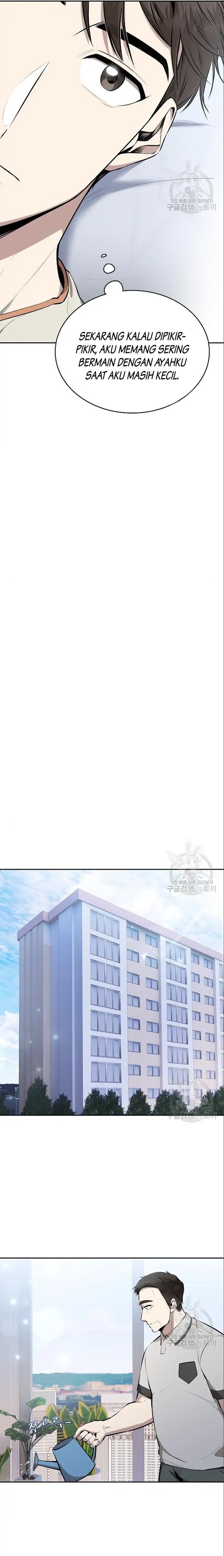 Genius Hitter Hits Fastball Chapter 05 Bahasa Indonesia