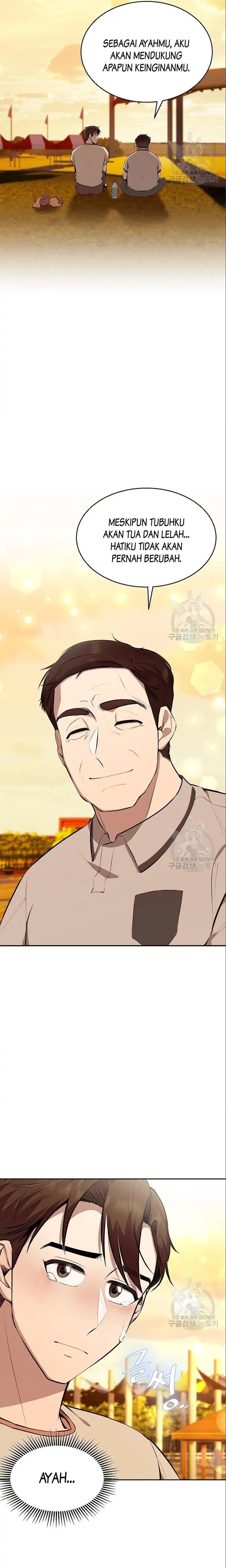 Genius Hitter Hits Fastball Chapter 05 Bahasa Indonesia