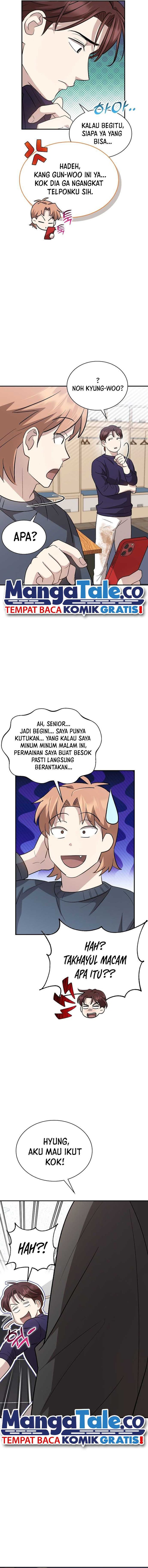 Genius Hitter Hits Fastball chapter 36