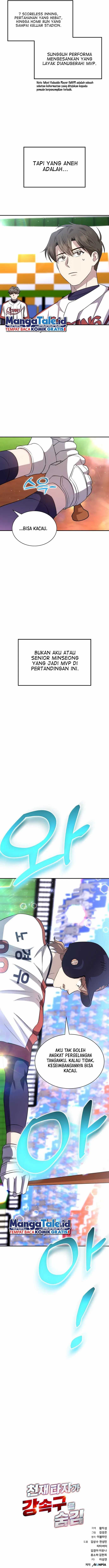 Genius Hitter Hits Fastball Chapter 43 Bahasa Indonesia