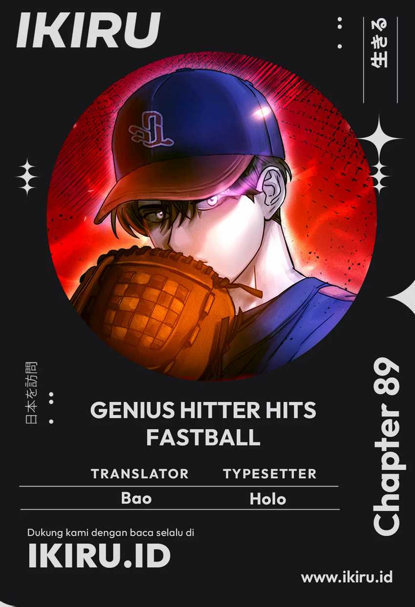 Genius Hitter Hits Fastball chapter 89