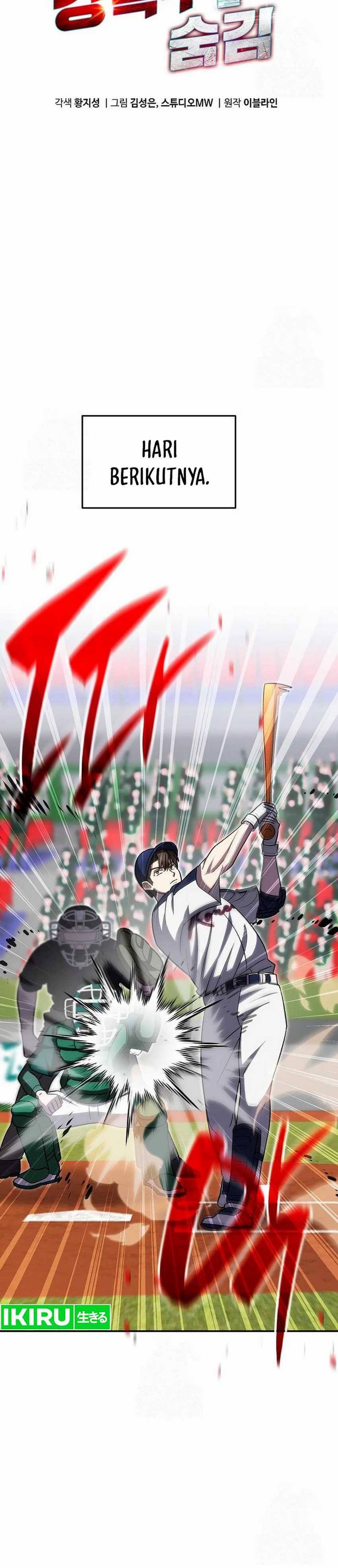 Genius Hitter Hits Fastball chapter 91