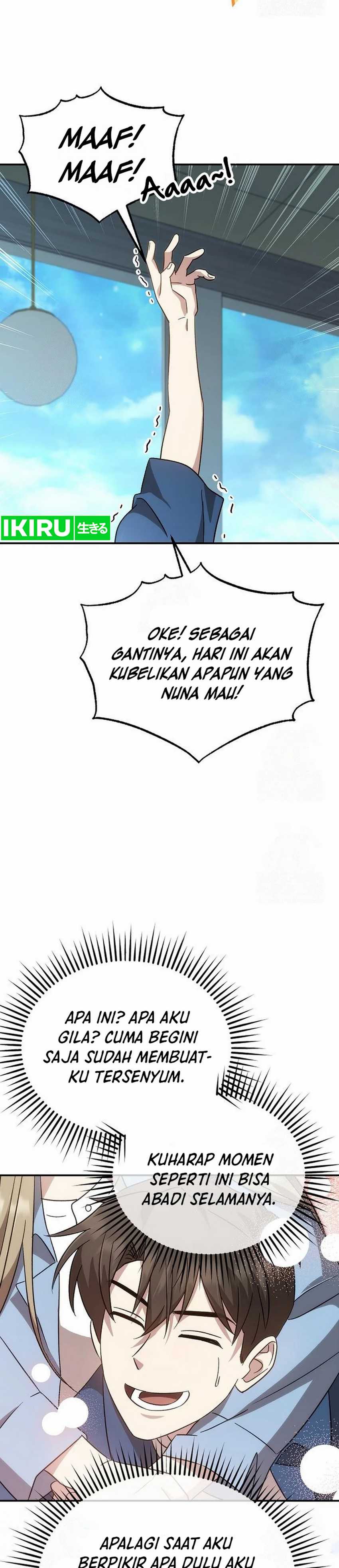 Genius Hitter Hits Fastball chapter 91
