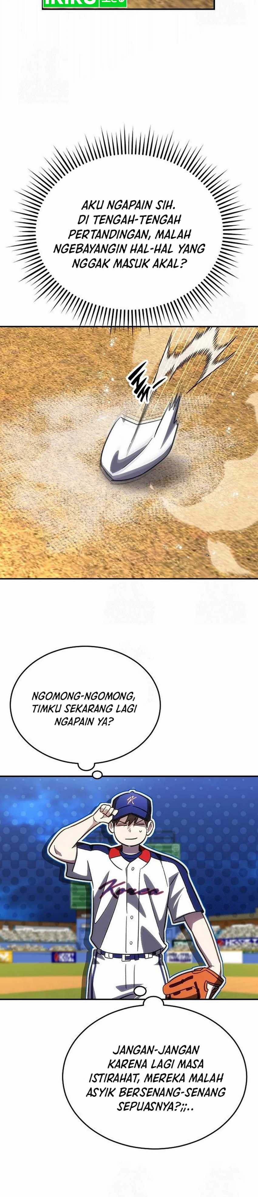 Genius Hitter Hits Fastball chapter 91