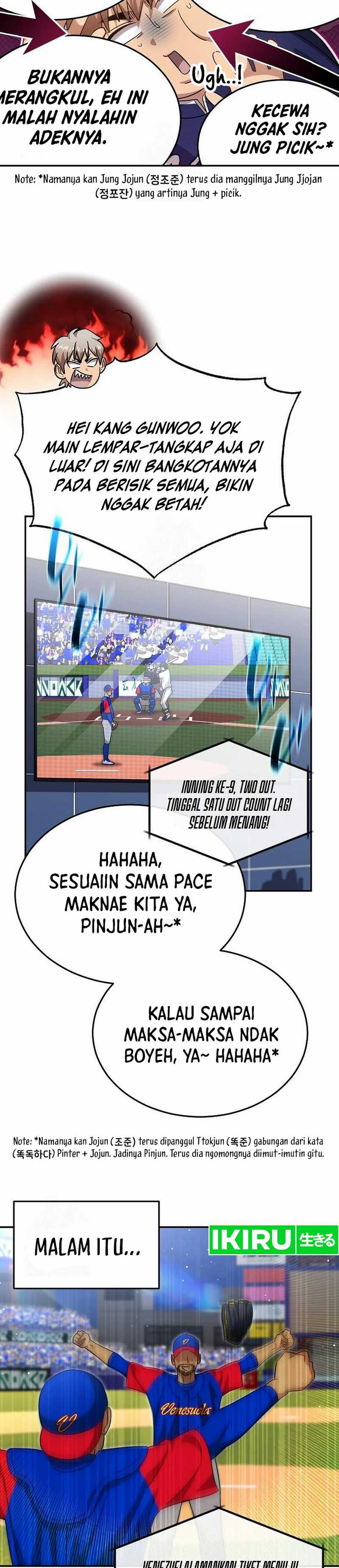 Genius Hitter Hits Fastball chapter 94