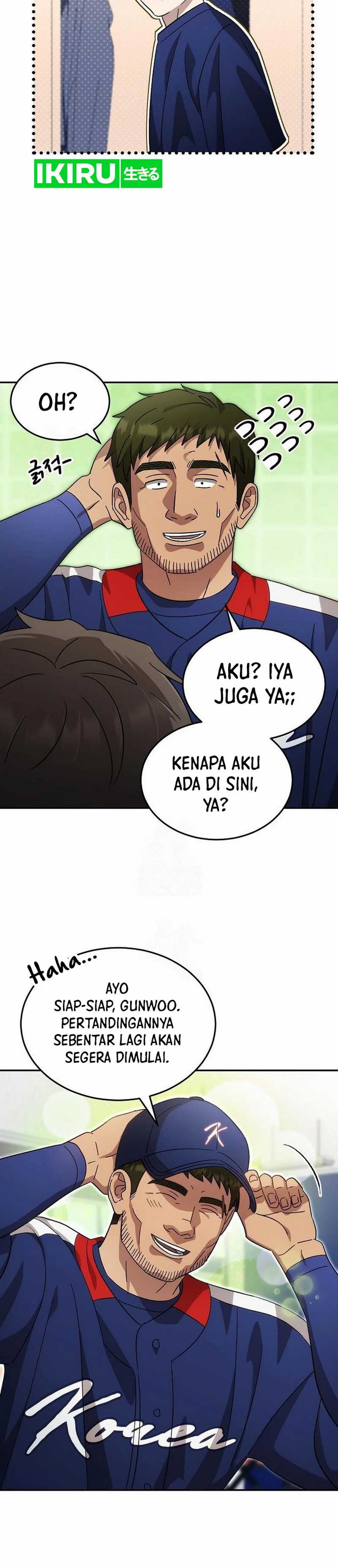 Genius Hitter Hits Fastball chapter 94