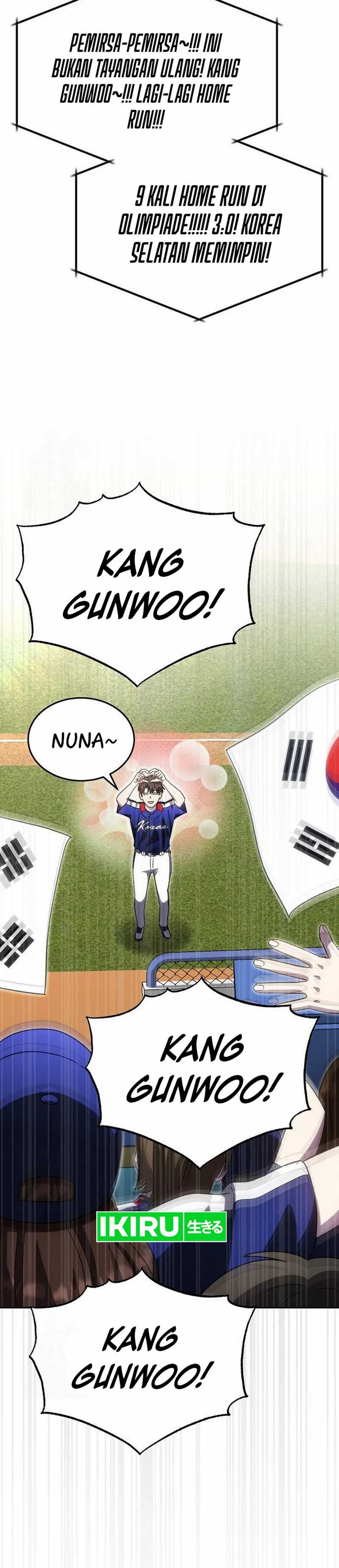 Genius Hitter Hits Fastball chapter 94