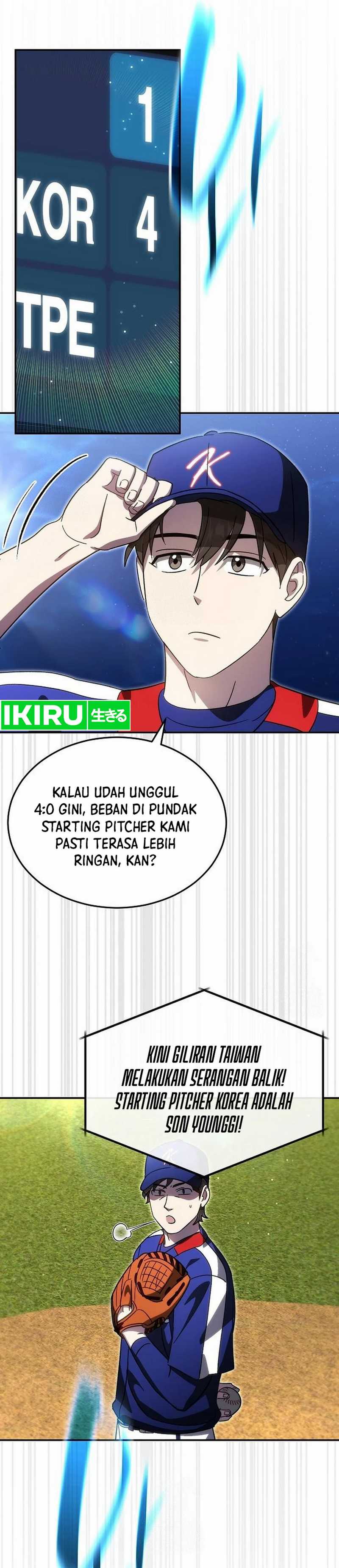 Genius Hitter Hits Fastball chapter 94