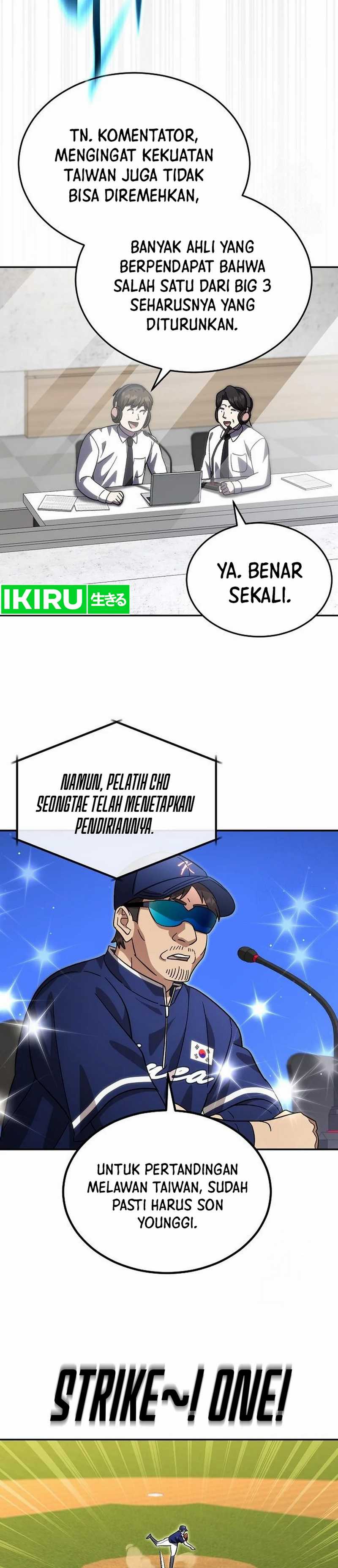 Genius Hitter Hits Fastball chapter 94