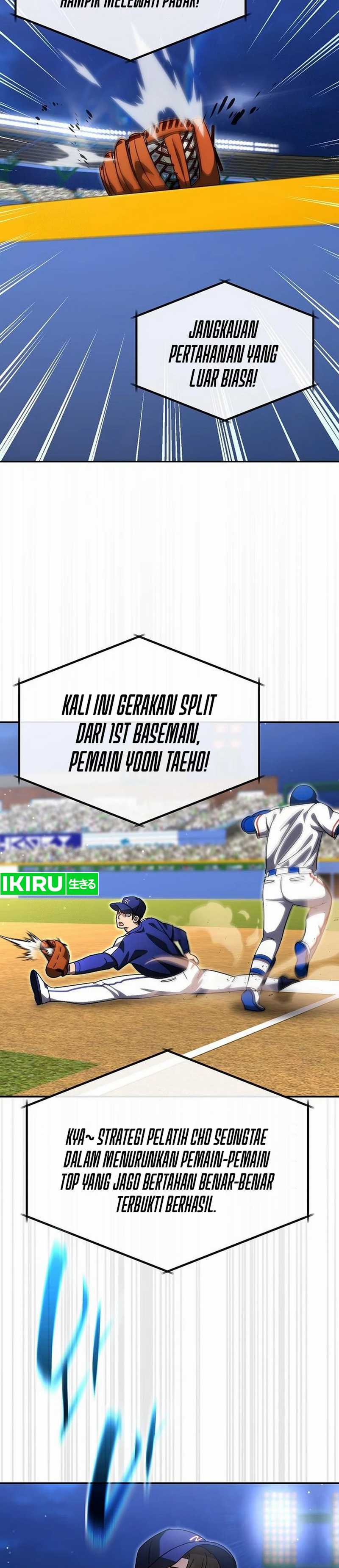 Genius Hitter Hits Fastball chapter 94