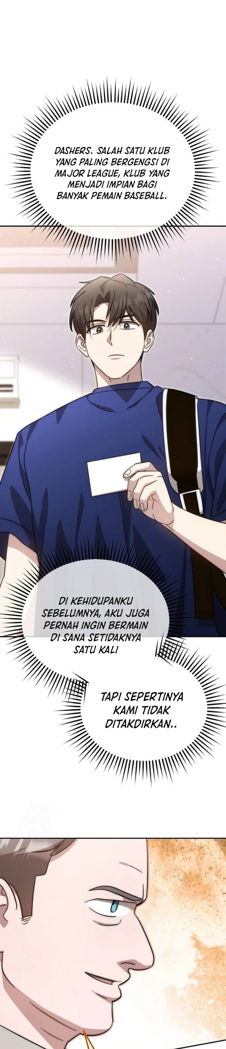 Genius Hitter Hits Fastball chapter 95