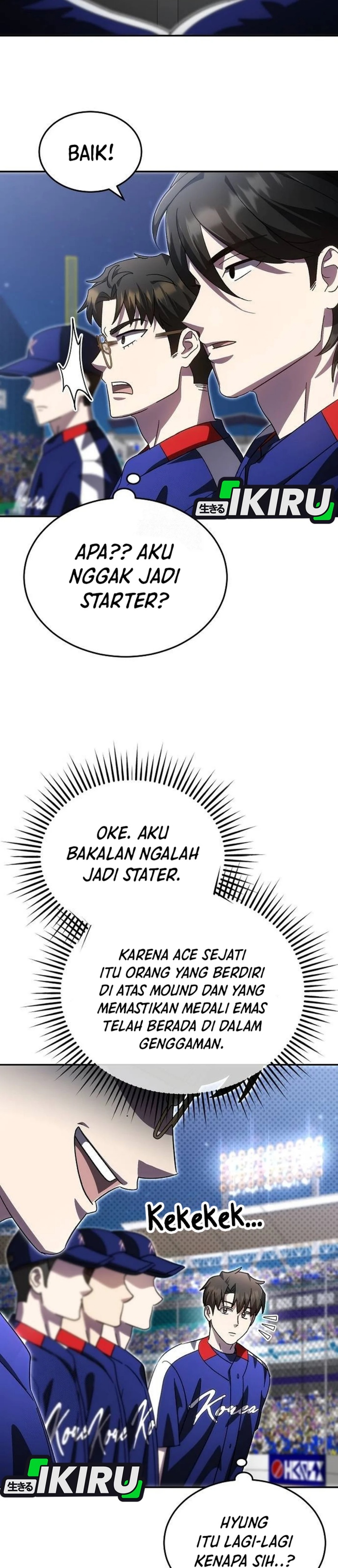 Genius Hitter Hits Fastball chapter 95