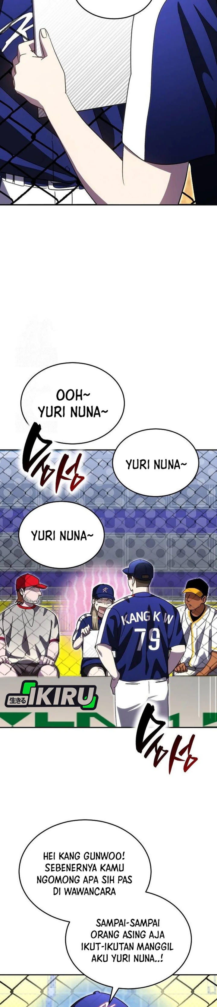 Genius Hitter Hits Fastball chapter 95