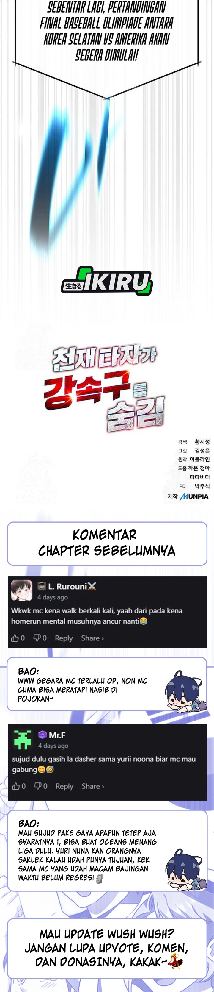 Genius Hitter Hits Fastball chapter 95