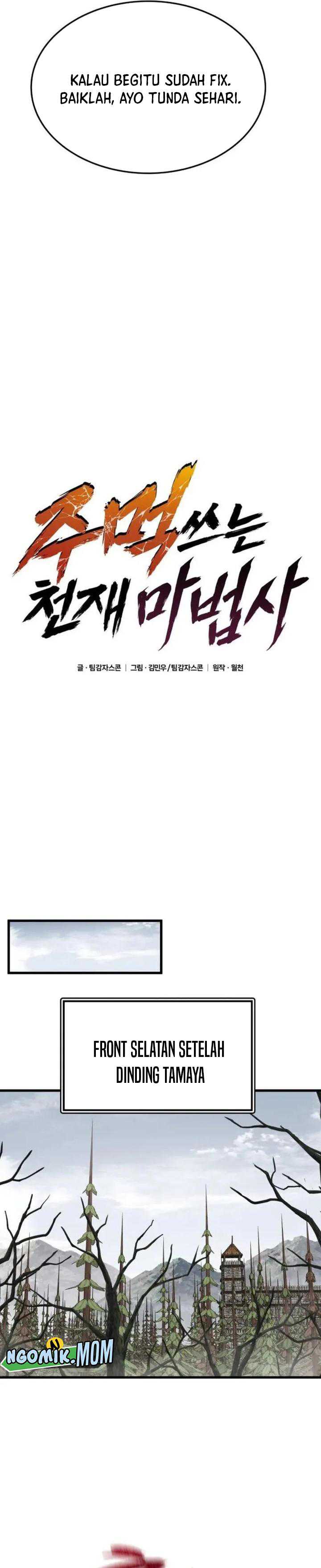 Genius Mage Who Uses Fists chapter 14