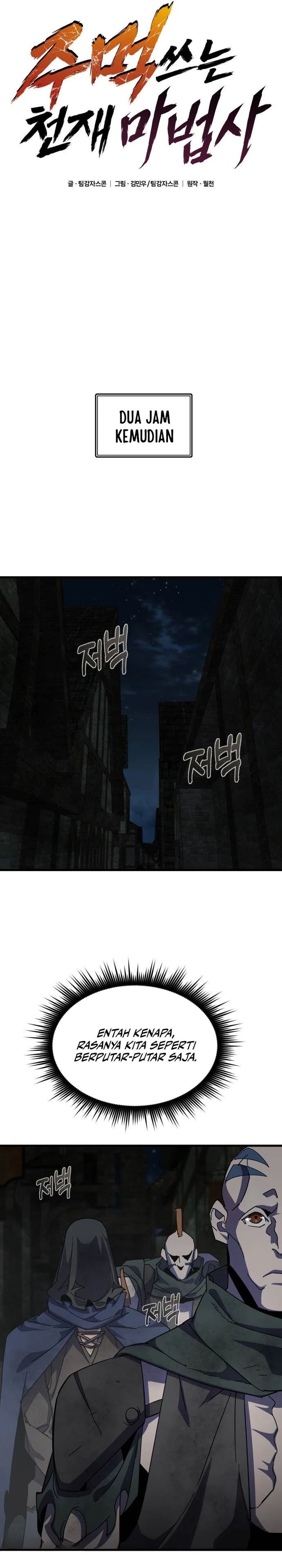 Genius Mage Who Uses Fists chapter 28