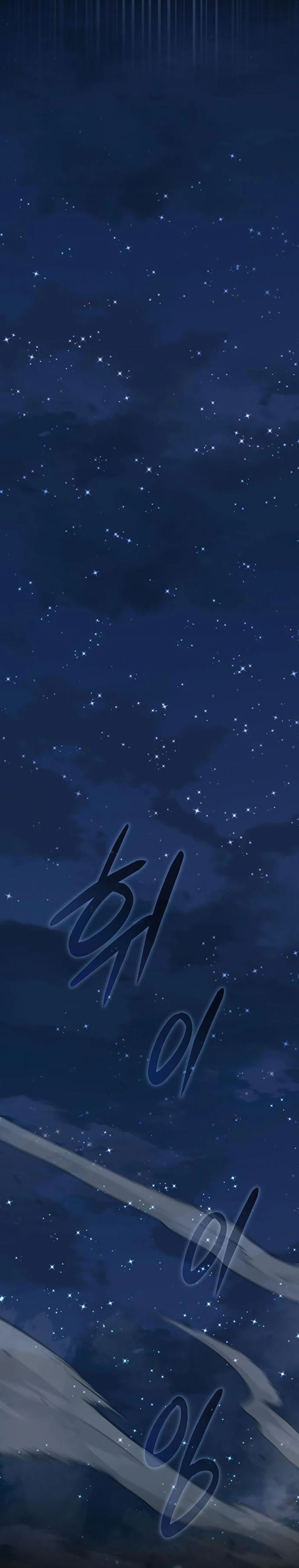 Genius Mage Who Uses Fists Chapter 36 Bahasa Indonesia