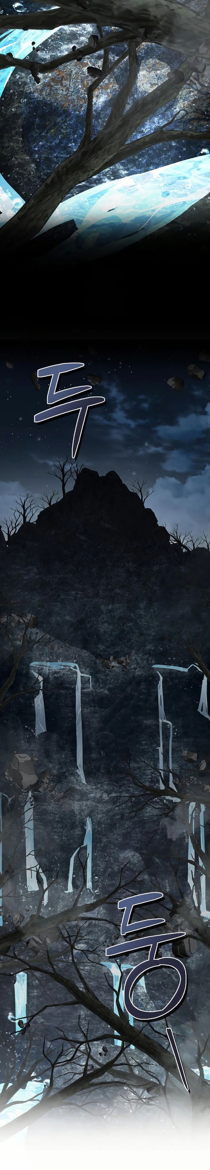 Genius Mage Who Uses Fists chapter 42