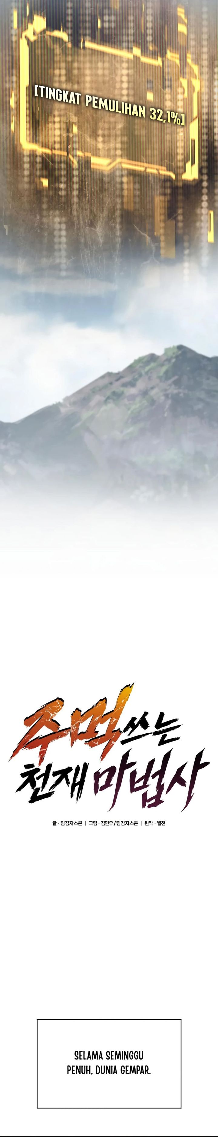 Genius Mage Who Uses Fists Chapter 48 Bahasa Indonesia