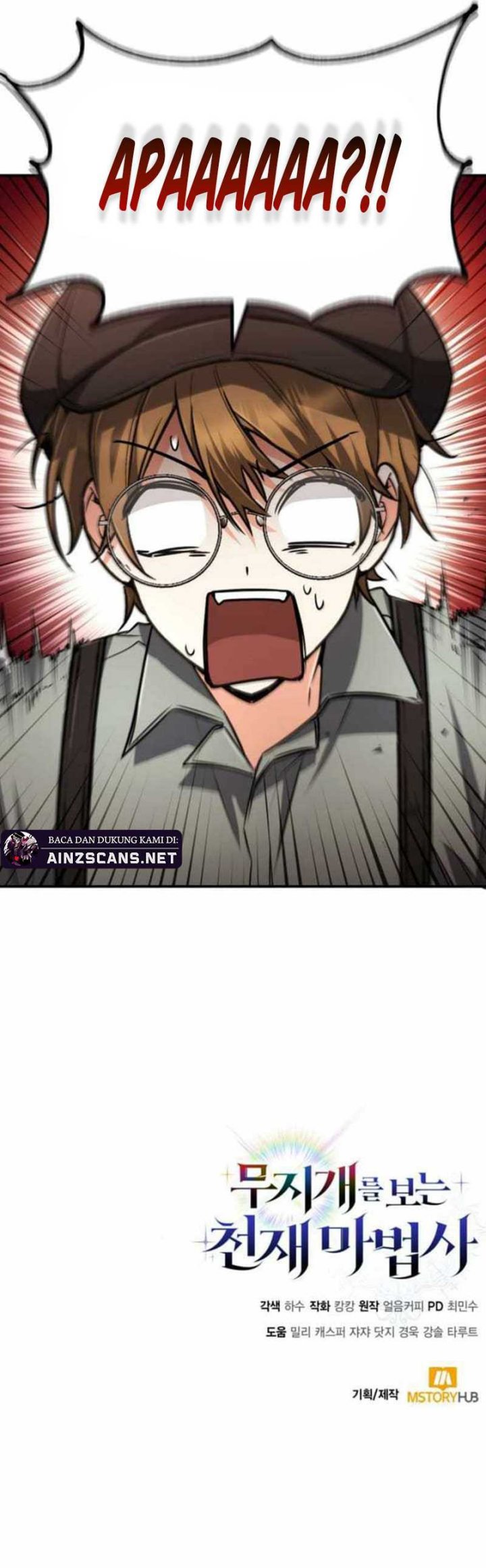 Genius Prismatic Mage chapter 41