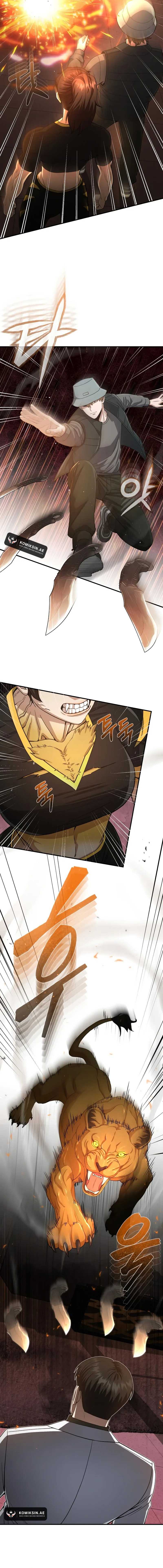 Dilarang COPAS - situs resmi www.mangacanblog.com - Komik genius of the unique lineage 109 - chapter 109 110 Indonesia genius of the unique lineage 109 - chapter 109 Terbaru 2|Baca Manga Komik Indonesia|Mangacan