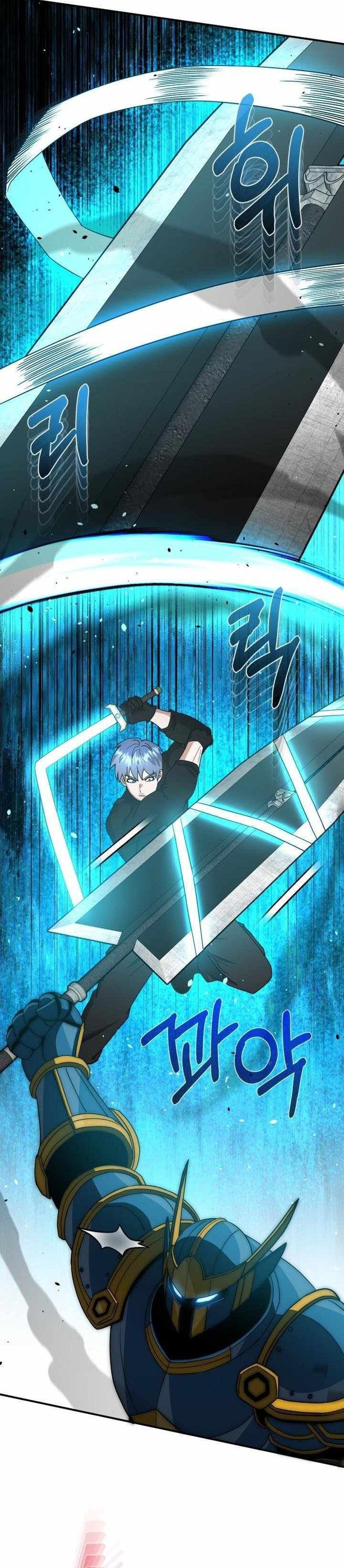 Genius of the Unique Lineage chapter 116