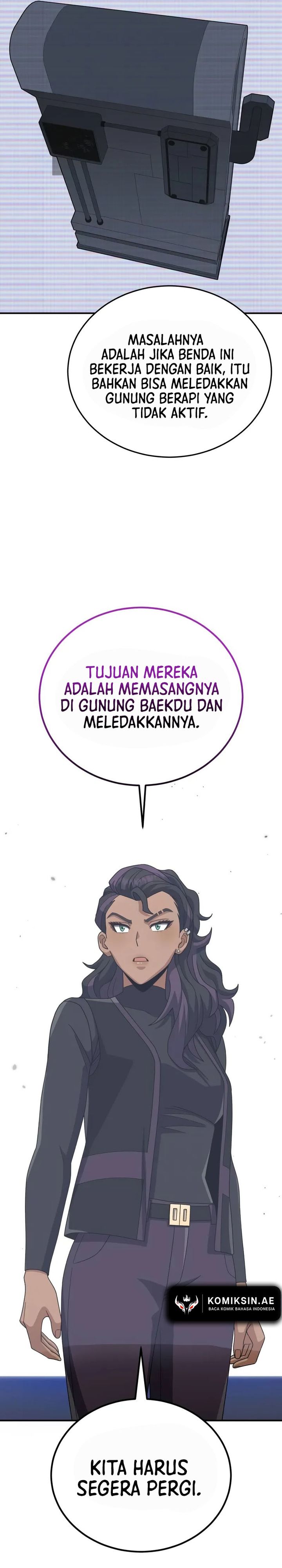 Genius of the Unique Lineage chapter 122