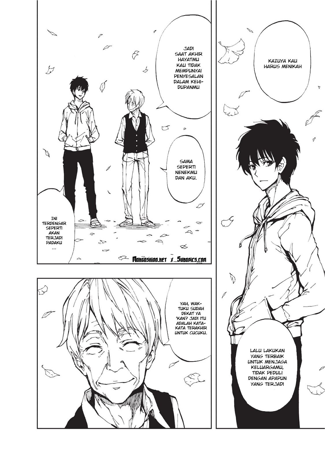 Genjitsu Shugi Yuusha no Oukoku Saikenki chapter 1