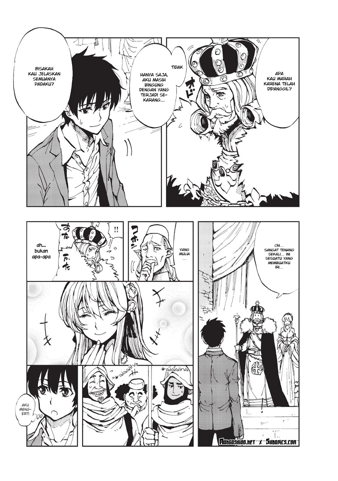 Genjitsu Shugi Yuusha no Oukoku Saikenki chapter 1
